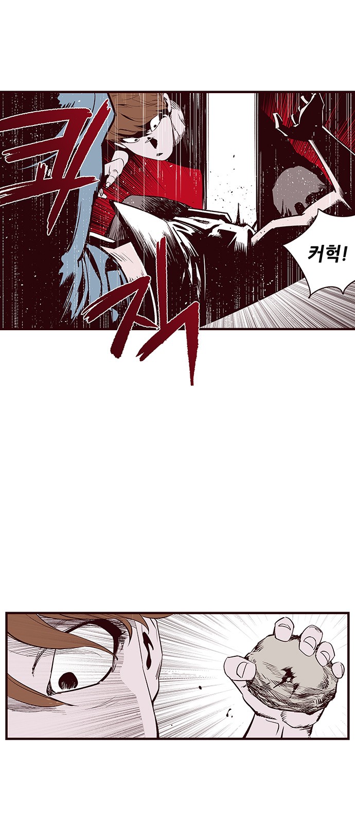 31 페이지