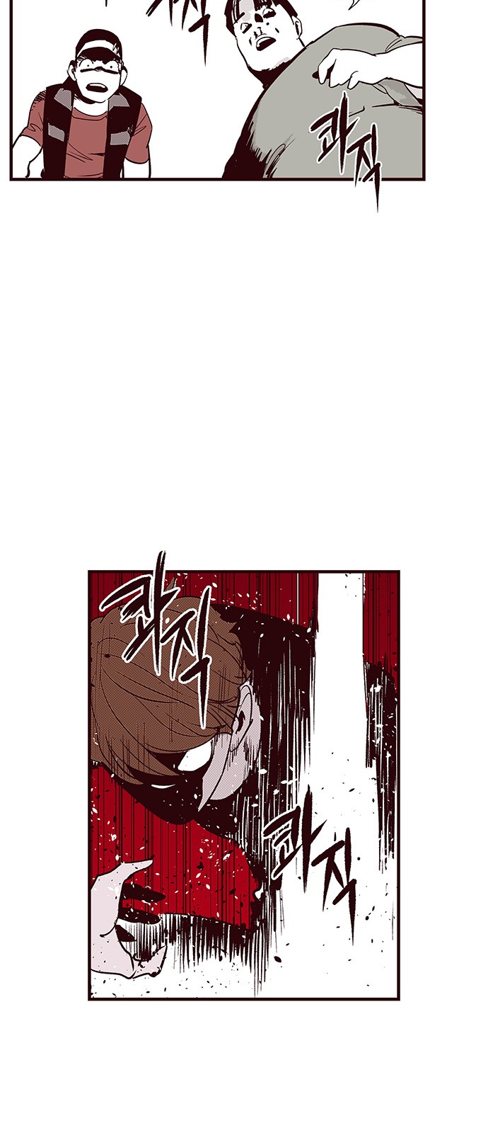 34 페이지
