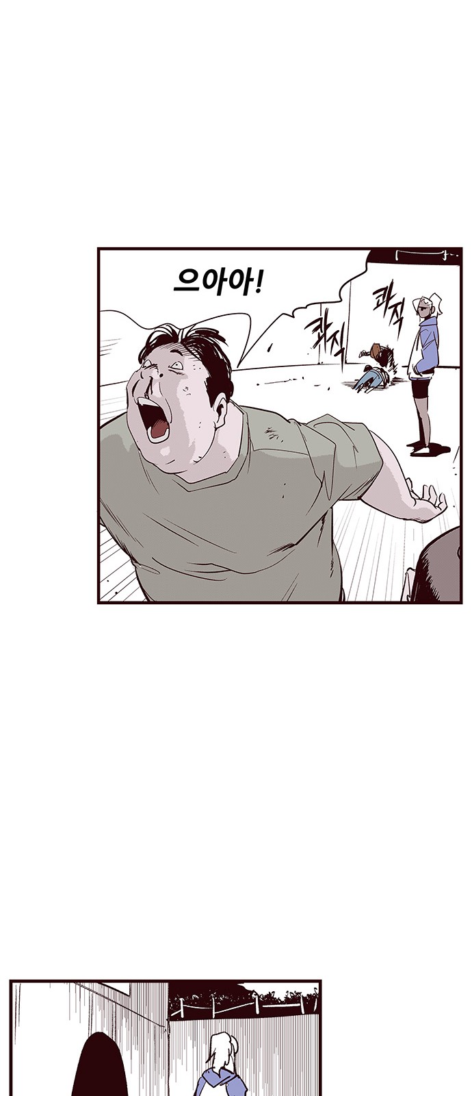 35 페이지