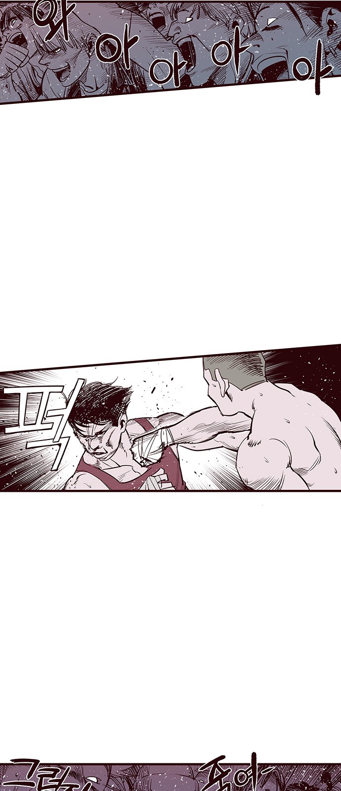 44 페이지