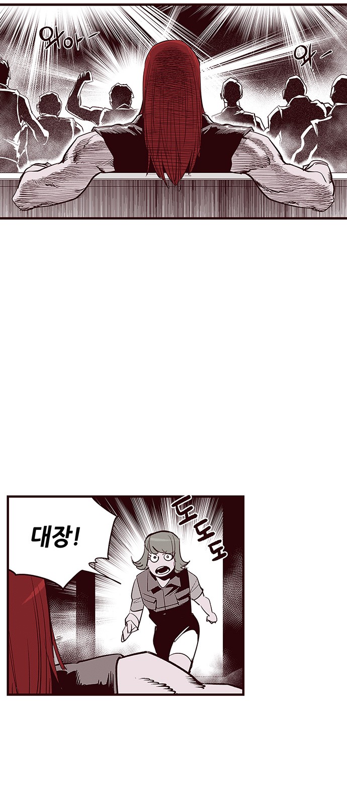 46 페이지