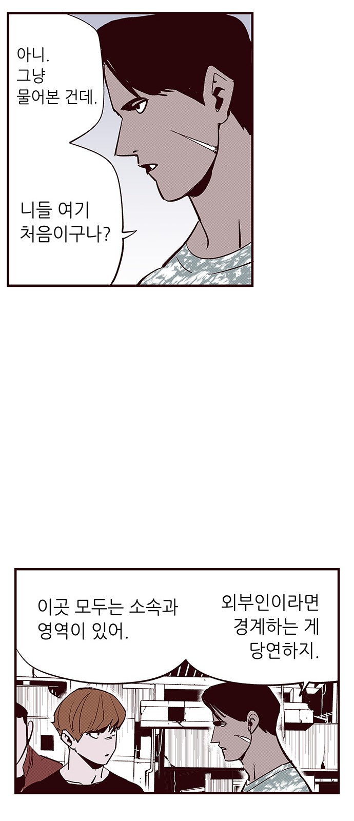 24 페이지