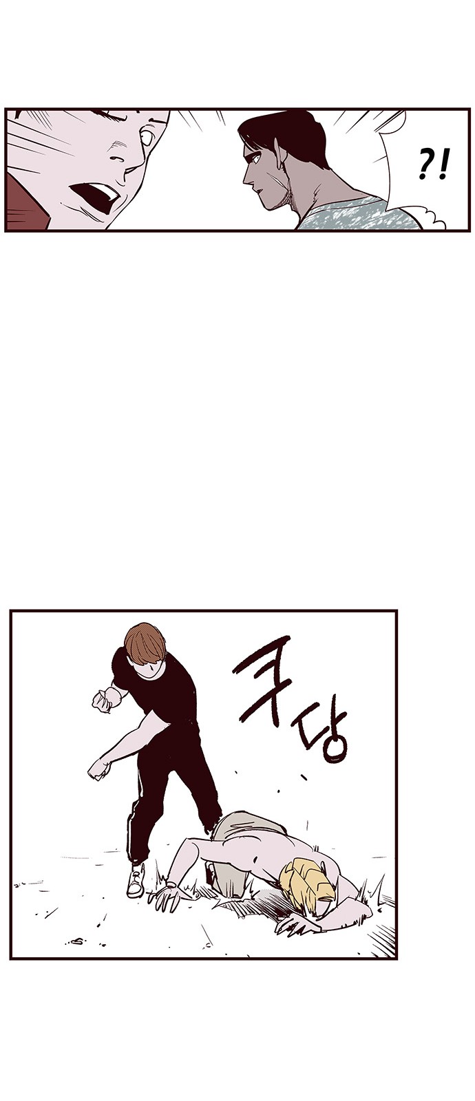 32 페이지
