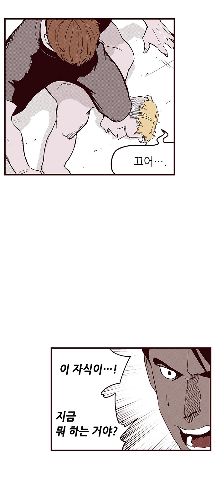35 페이지