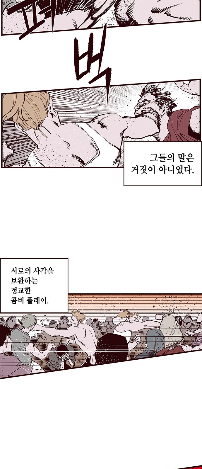 25 페이지