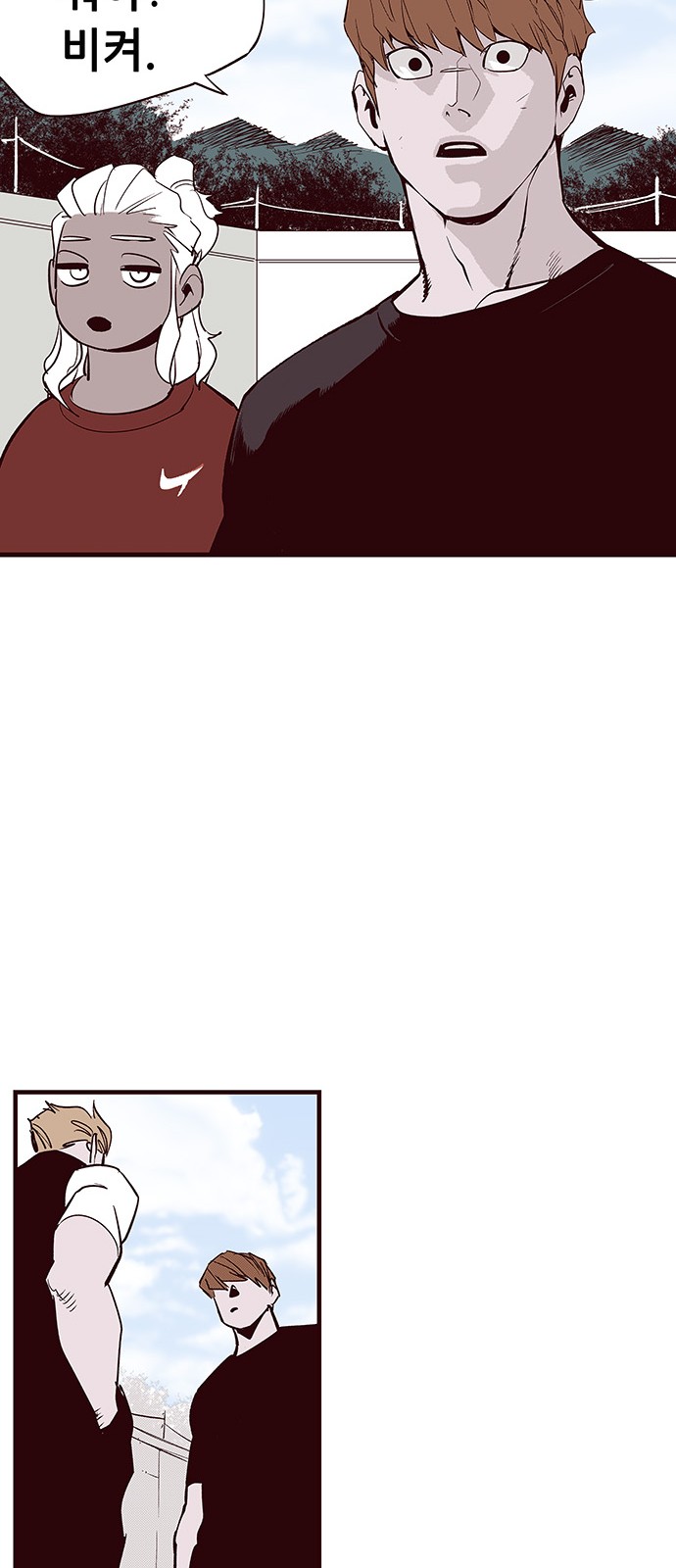 36 페이지