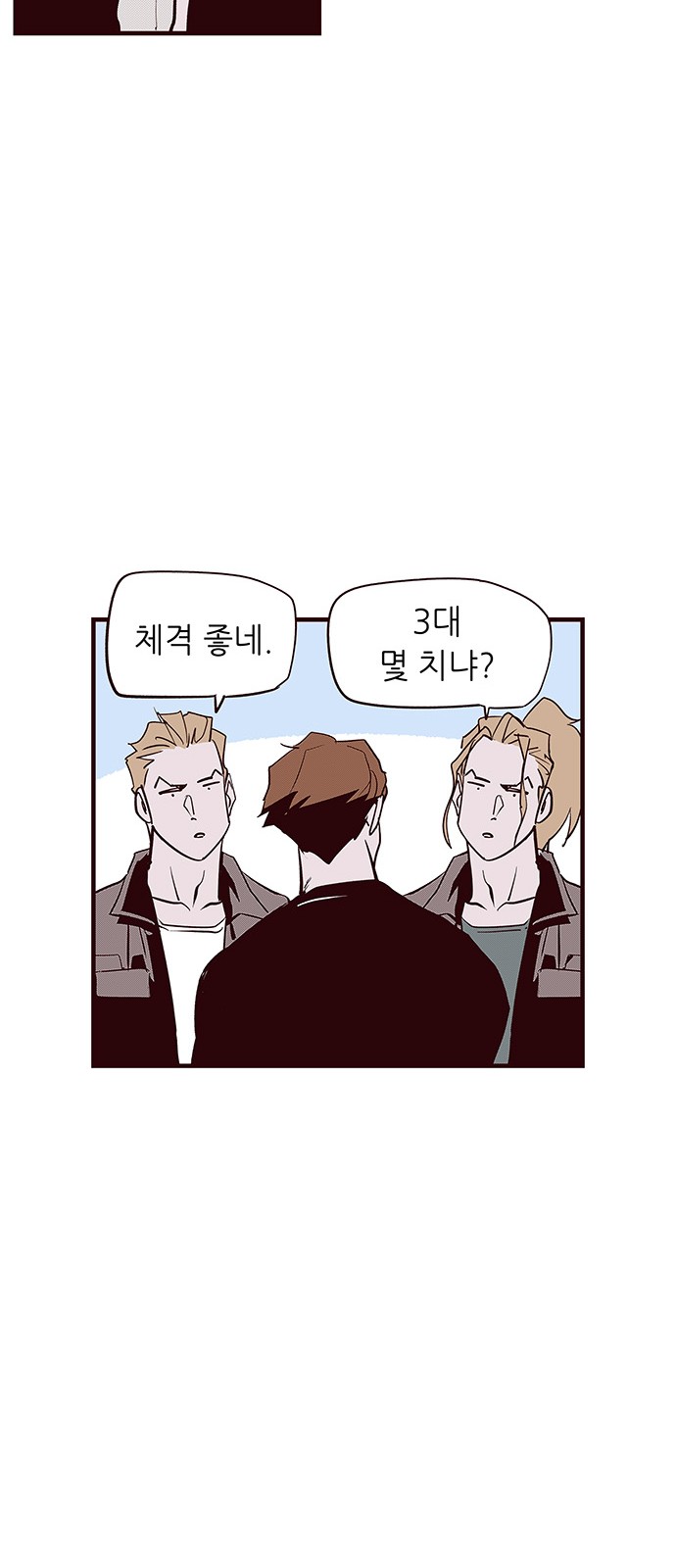 37 페이지