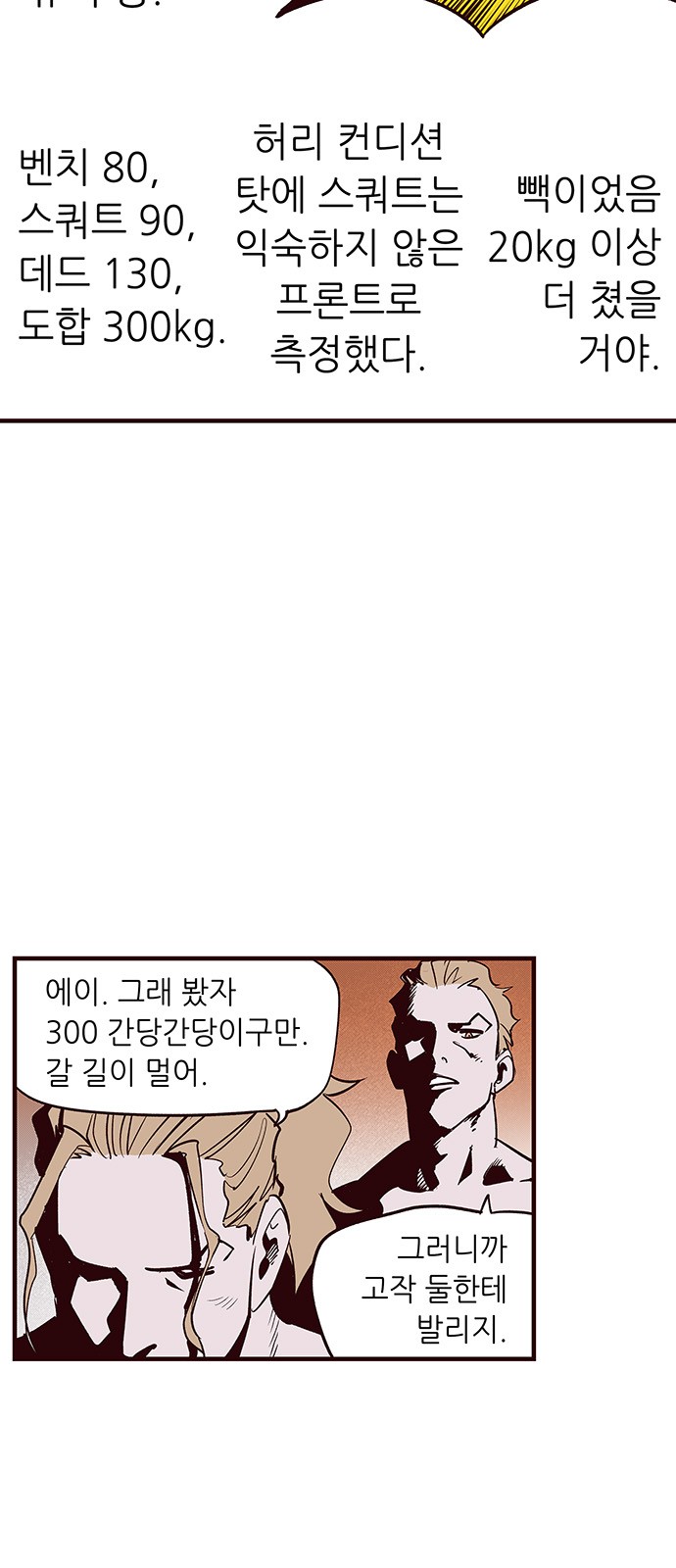 5 페이지