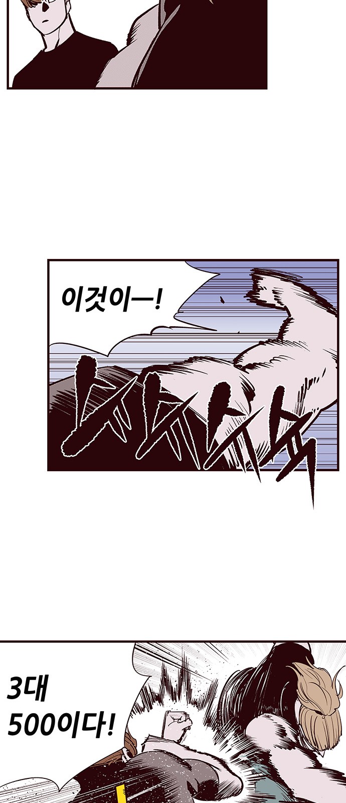 16 페이지