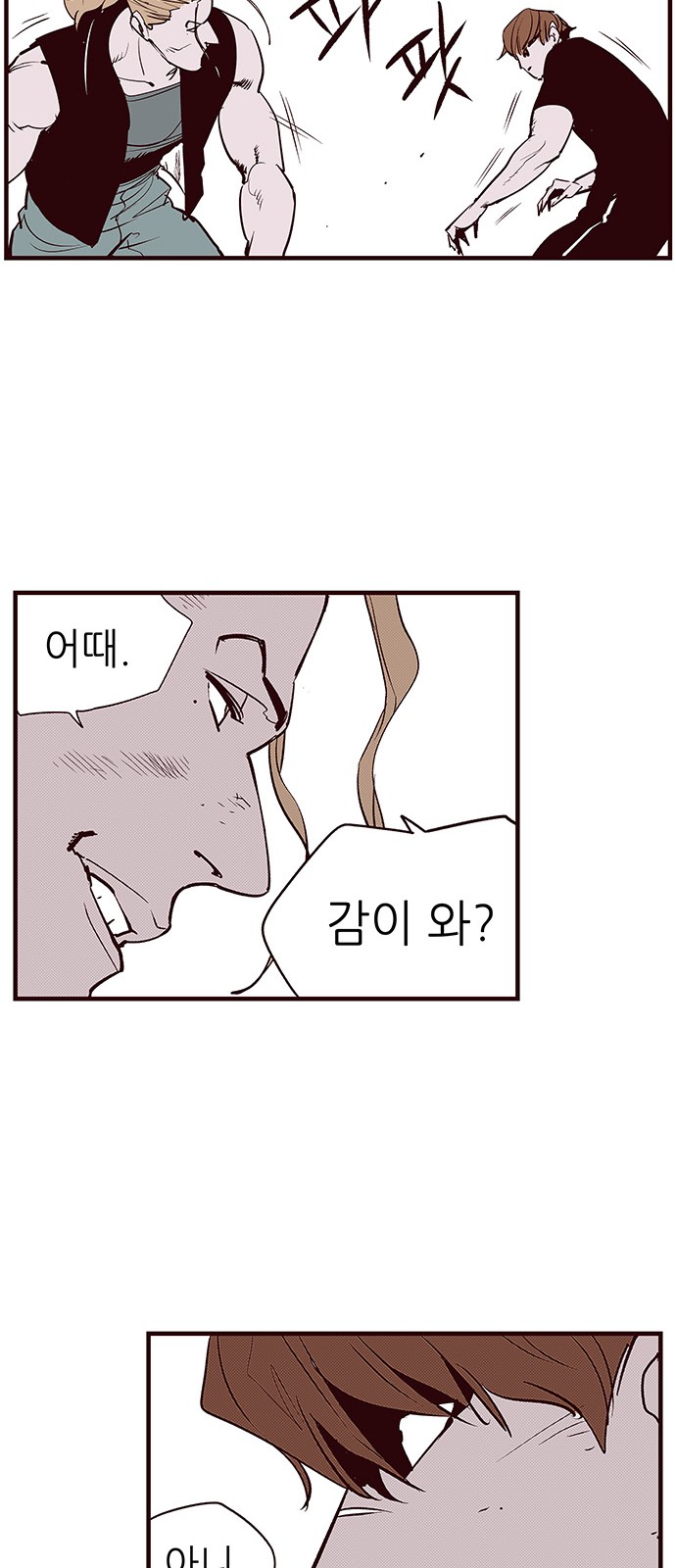 22 페이지