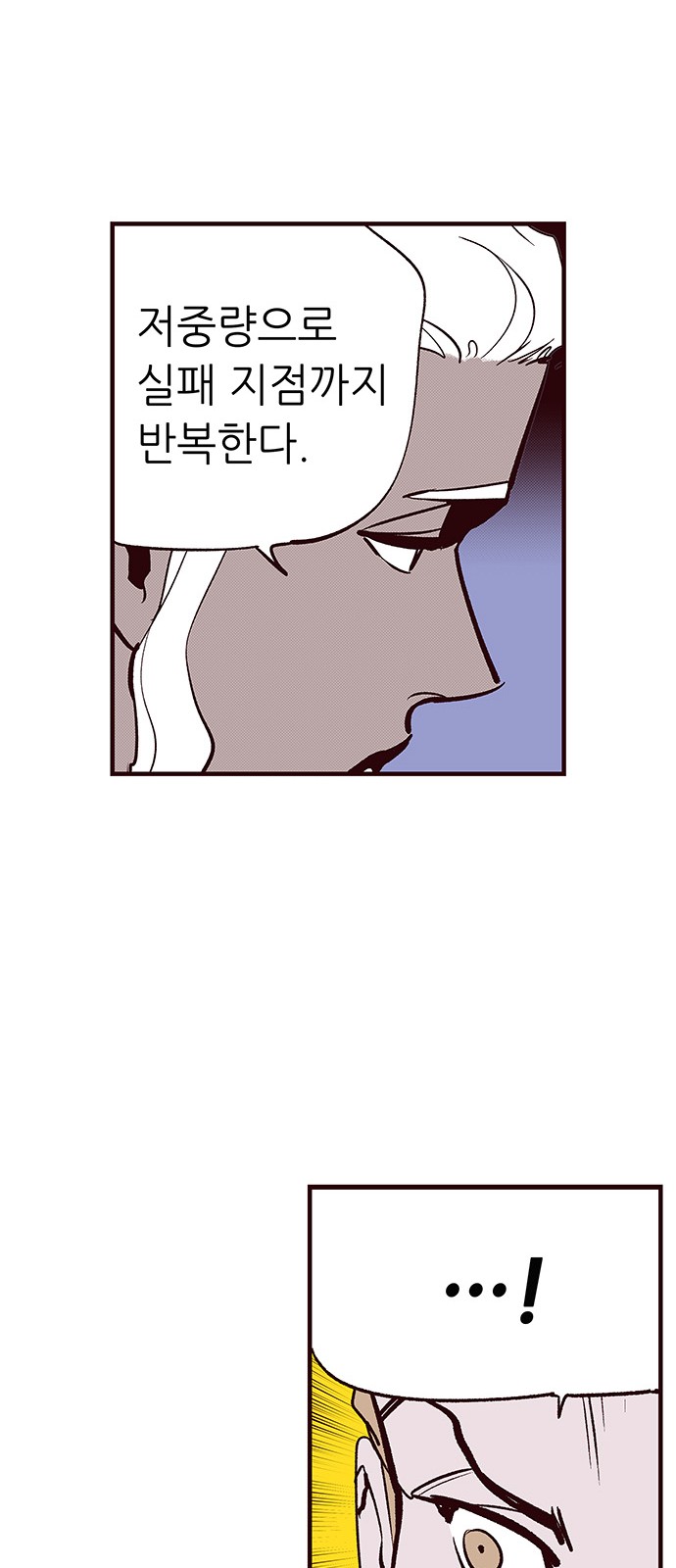 30 페이지