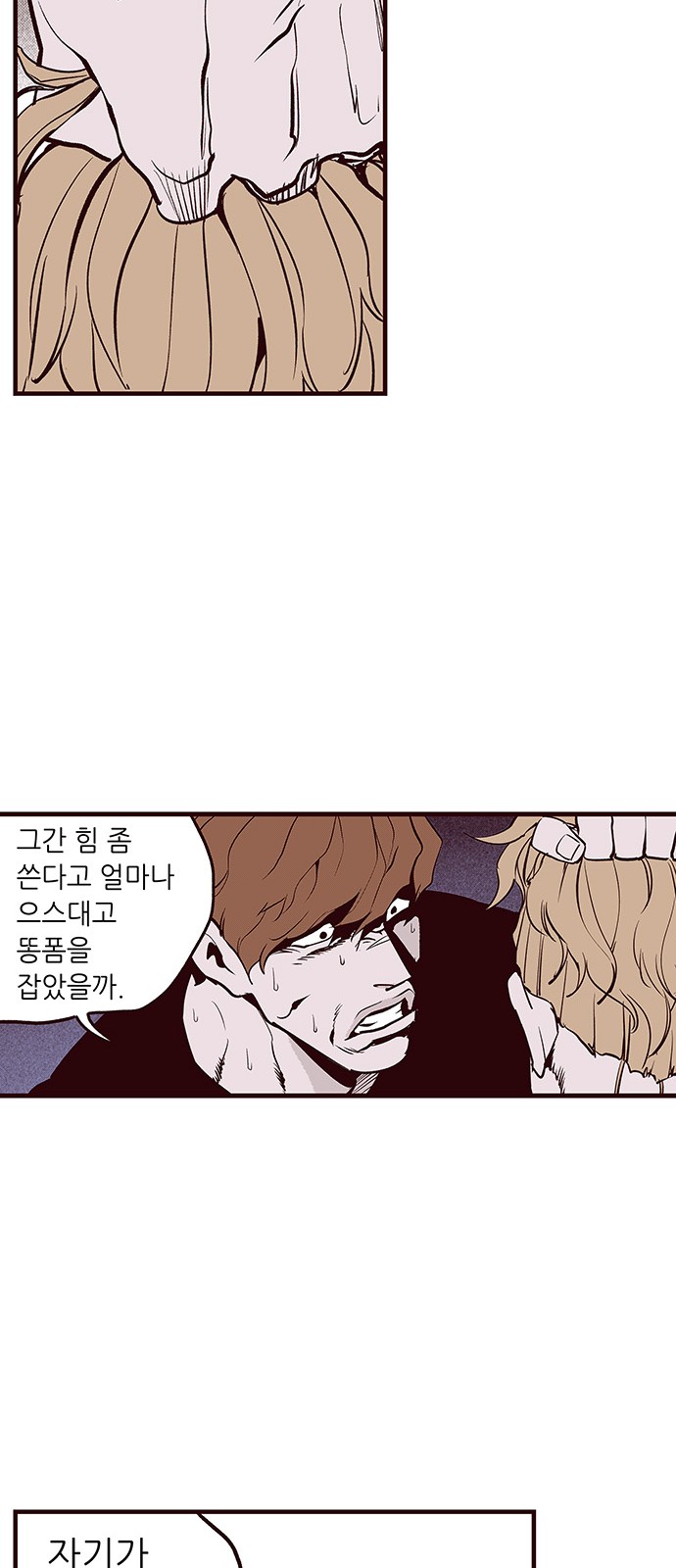 22 페이지
