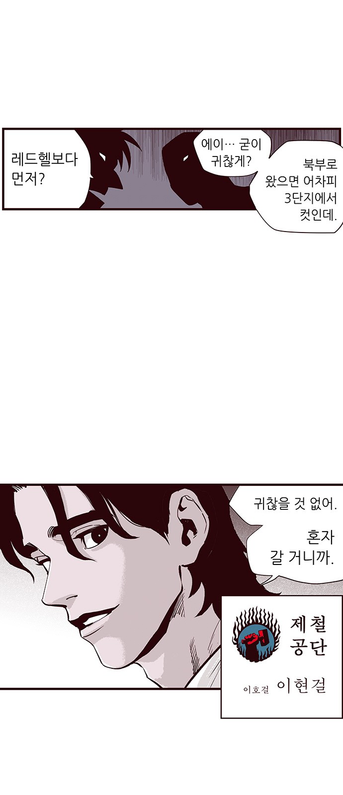 32 페이지