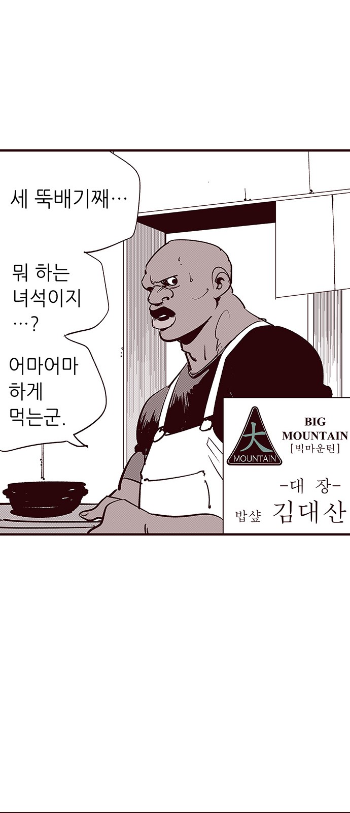 21 페이지