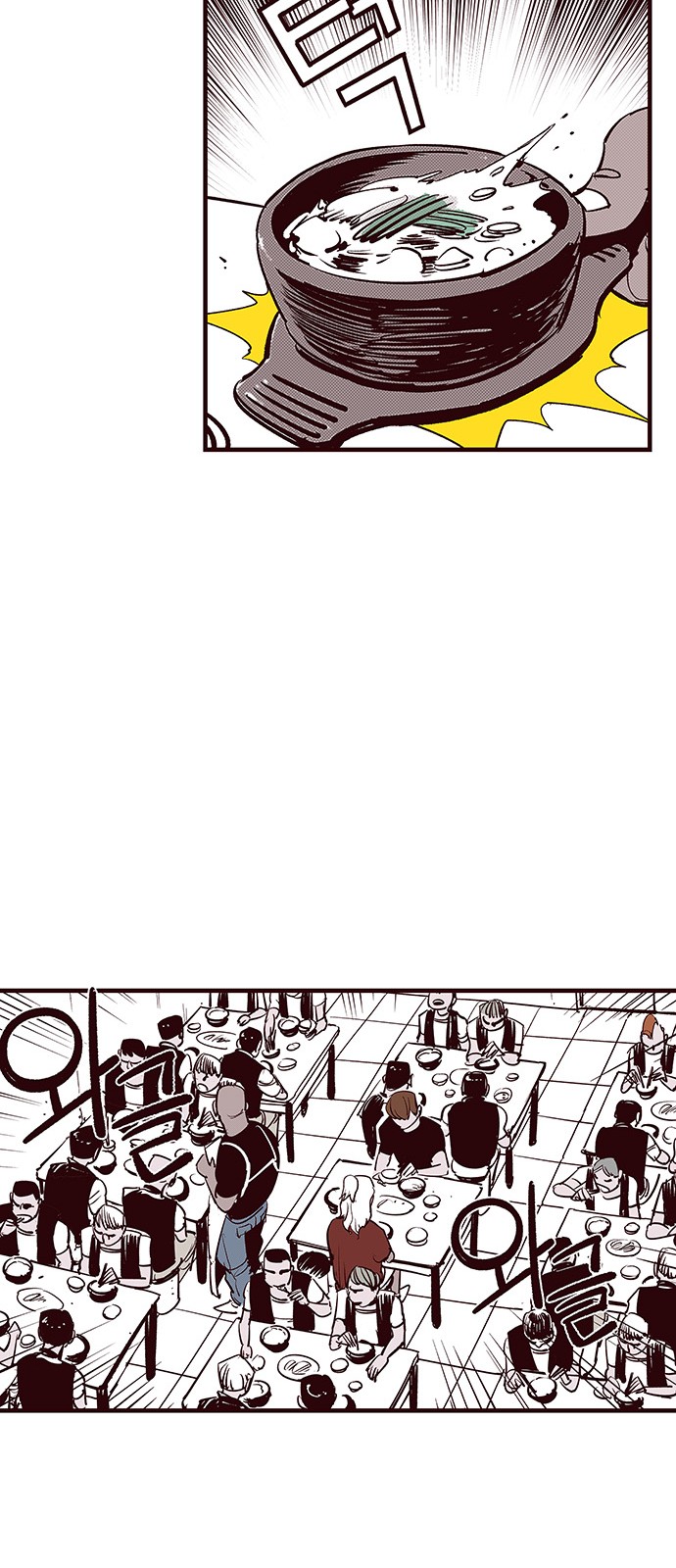 40 페이지