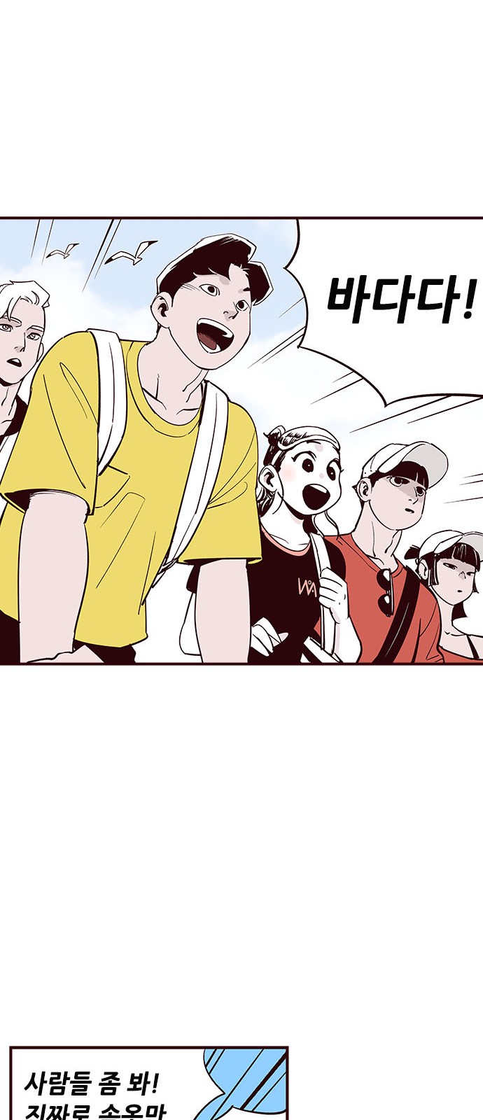 20 페이지