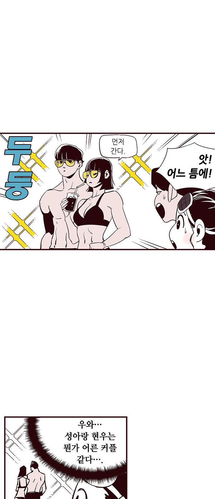 22 페이지