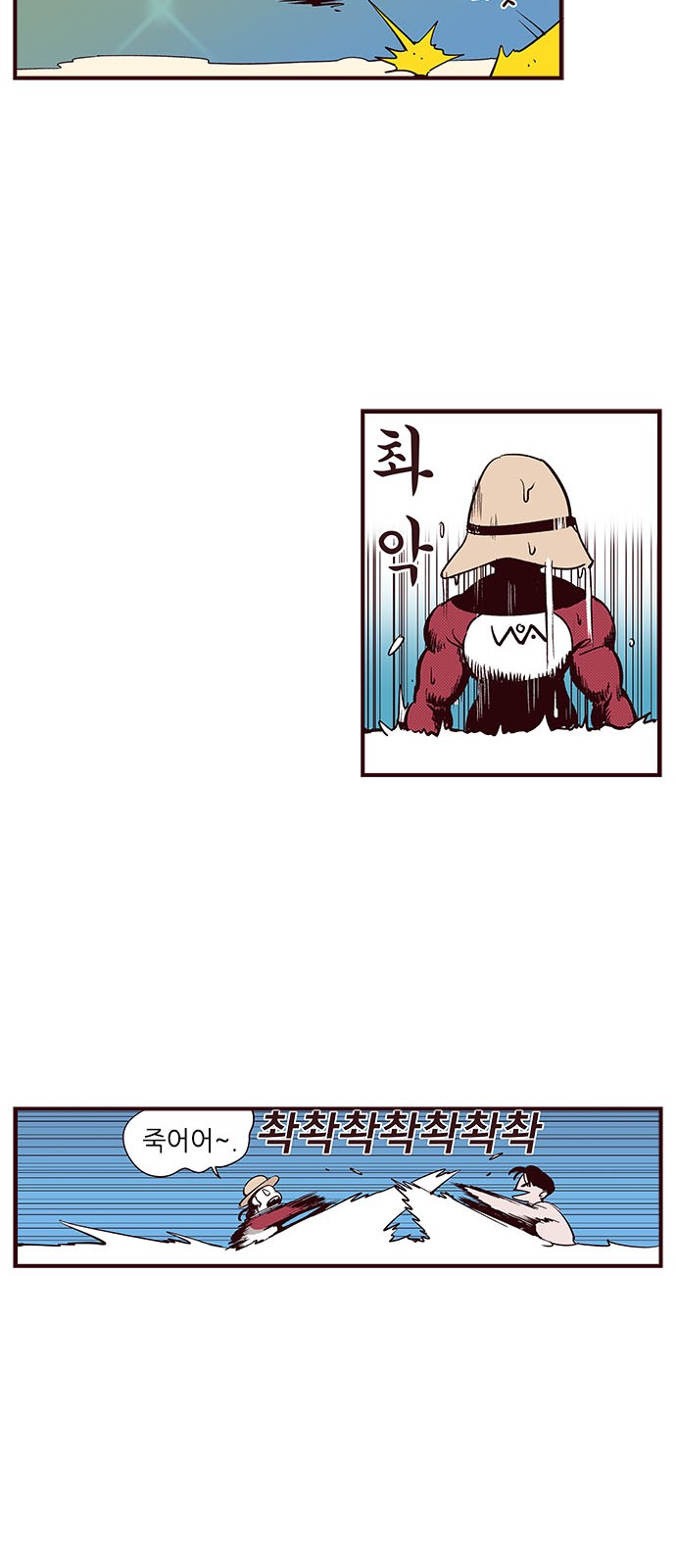 30 페이지