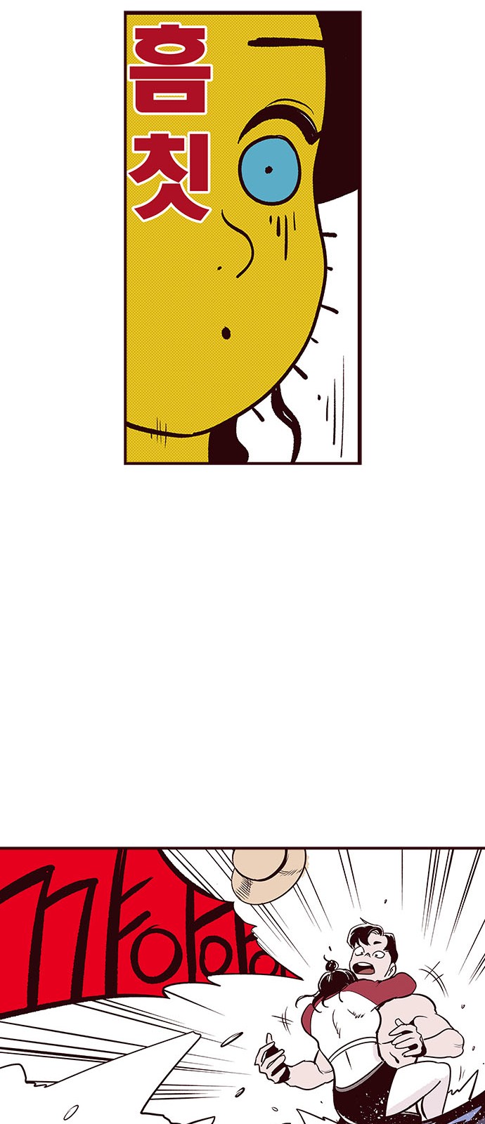 32 페이지
