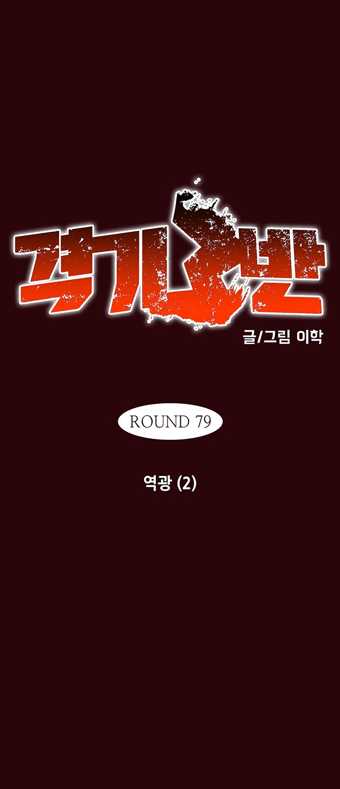 1 페이지