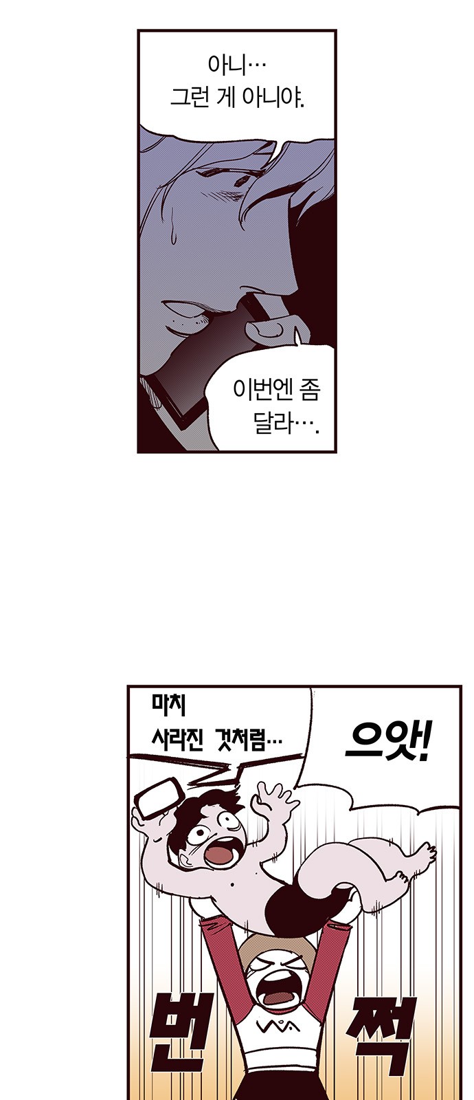 4 페이지