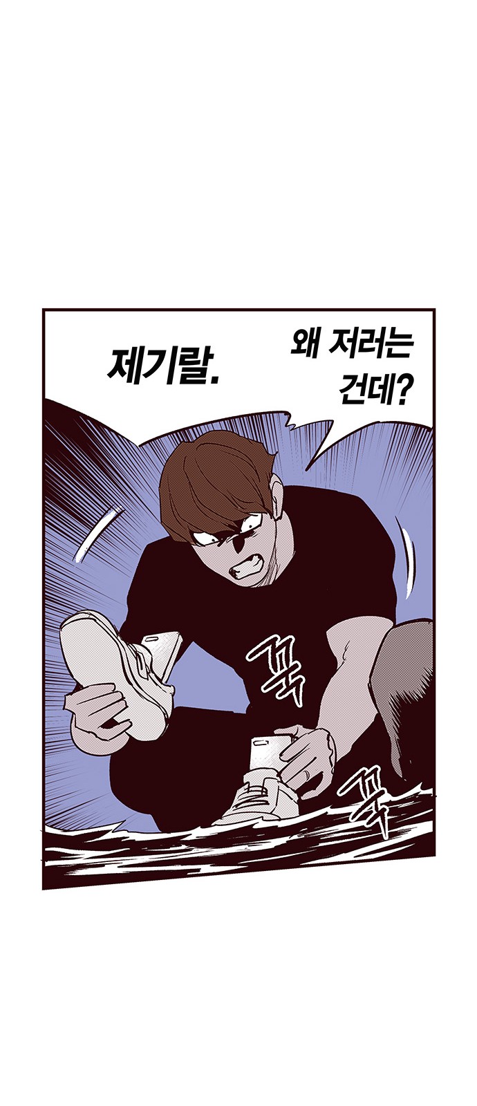 40 페이지