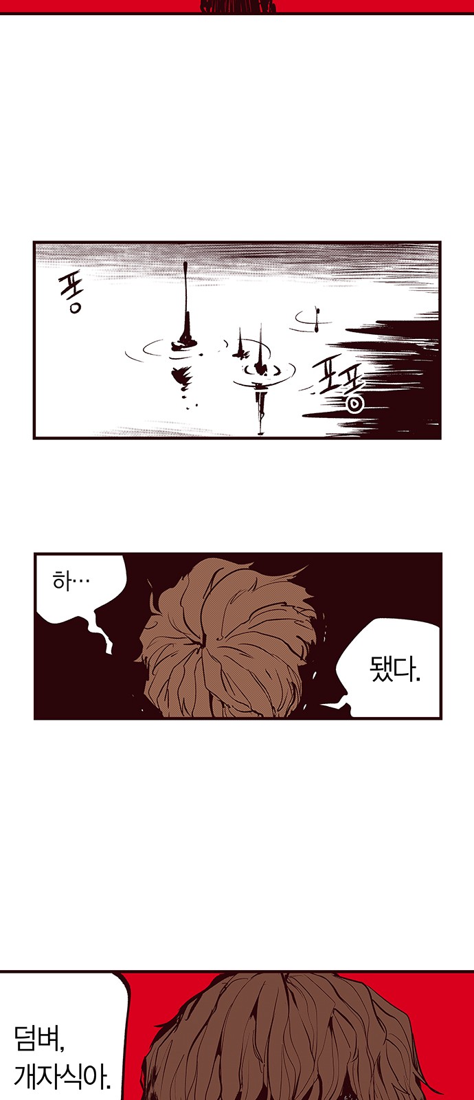 22 페이지