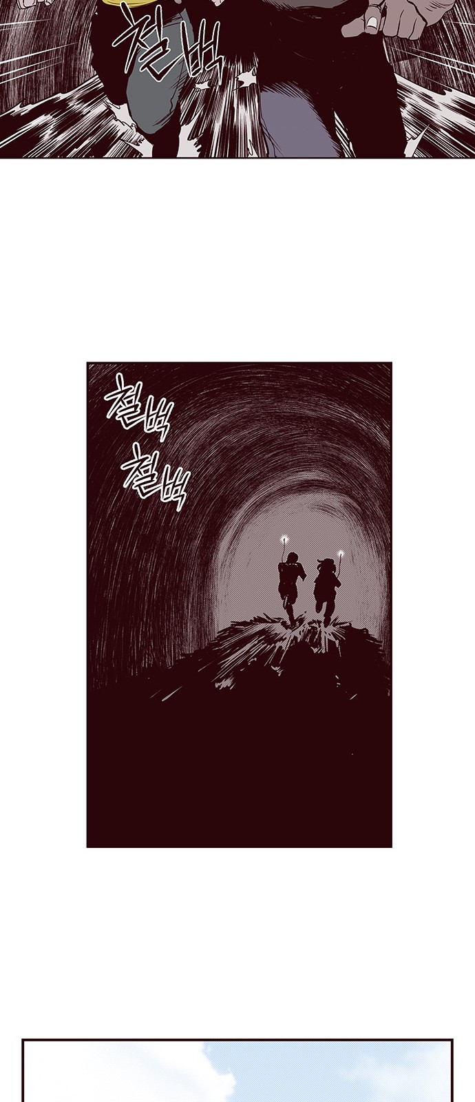 22 페이지