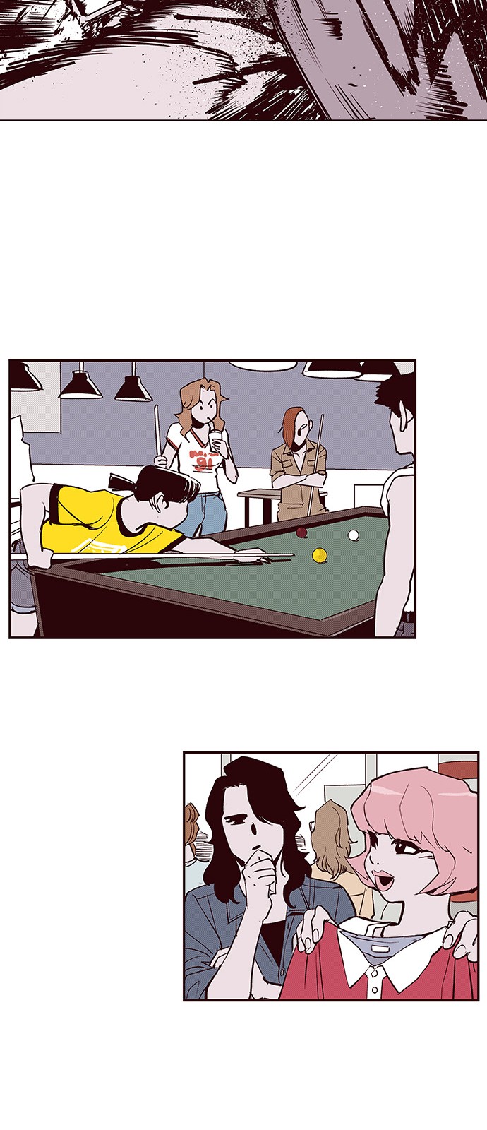 7 페이지