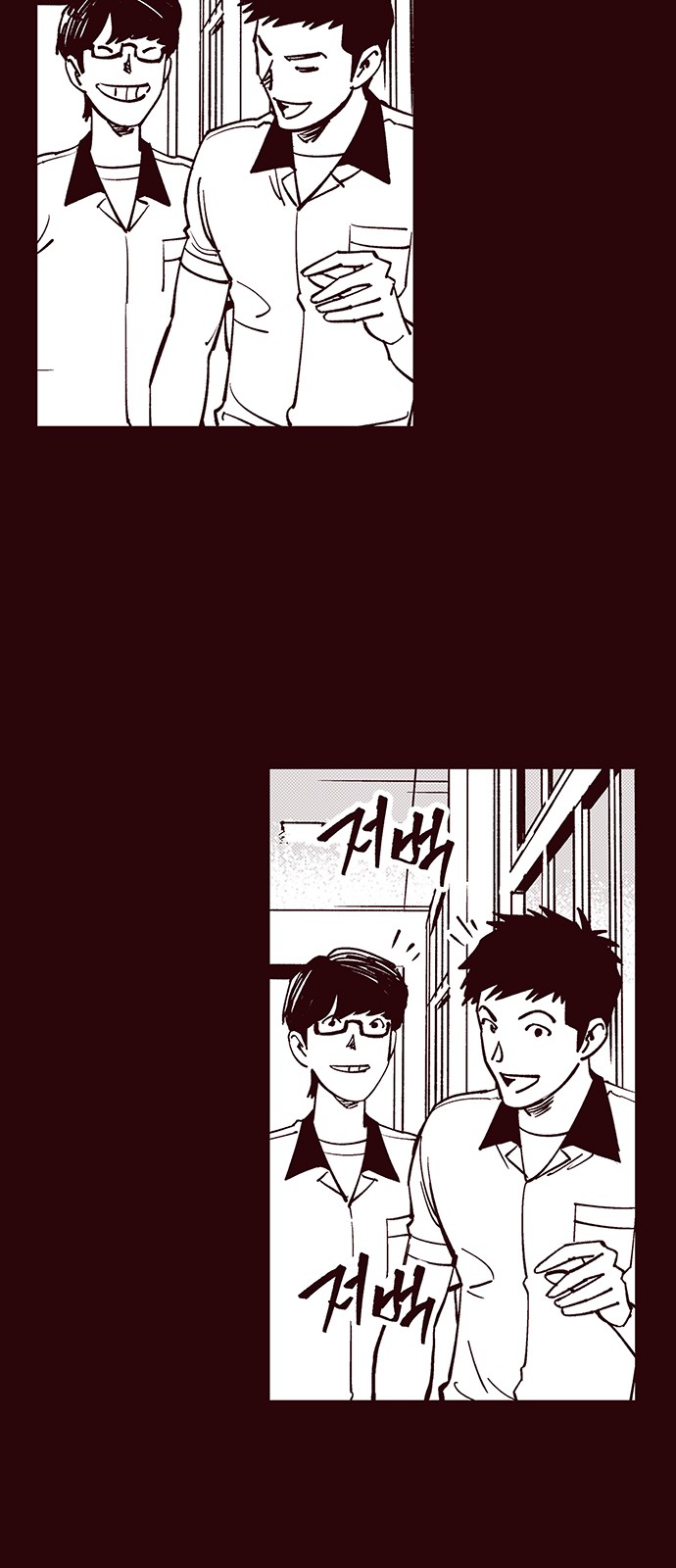 3 페이지