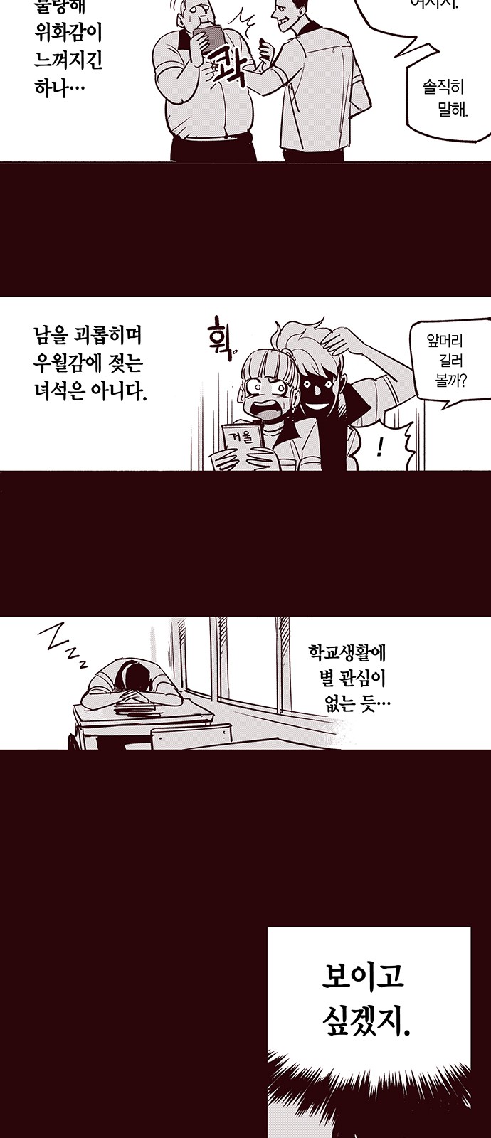 9 페이지