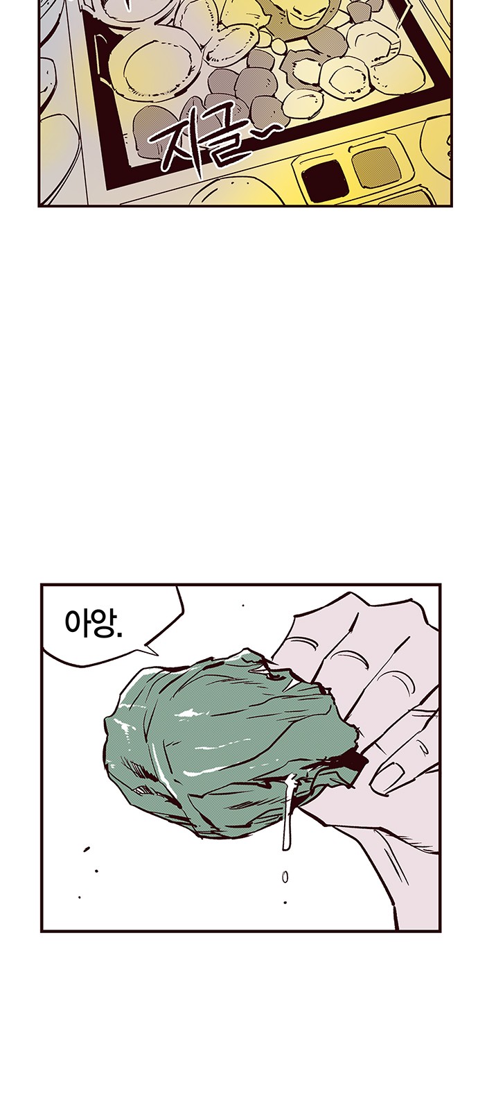 15 페이지