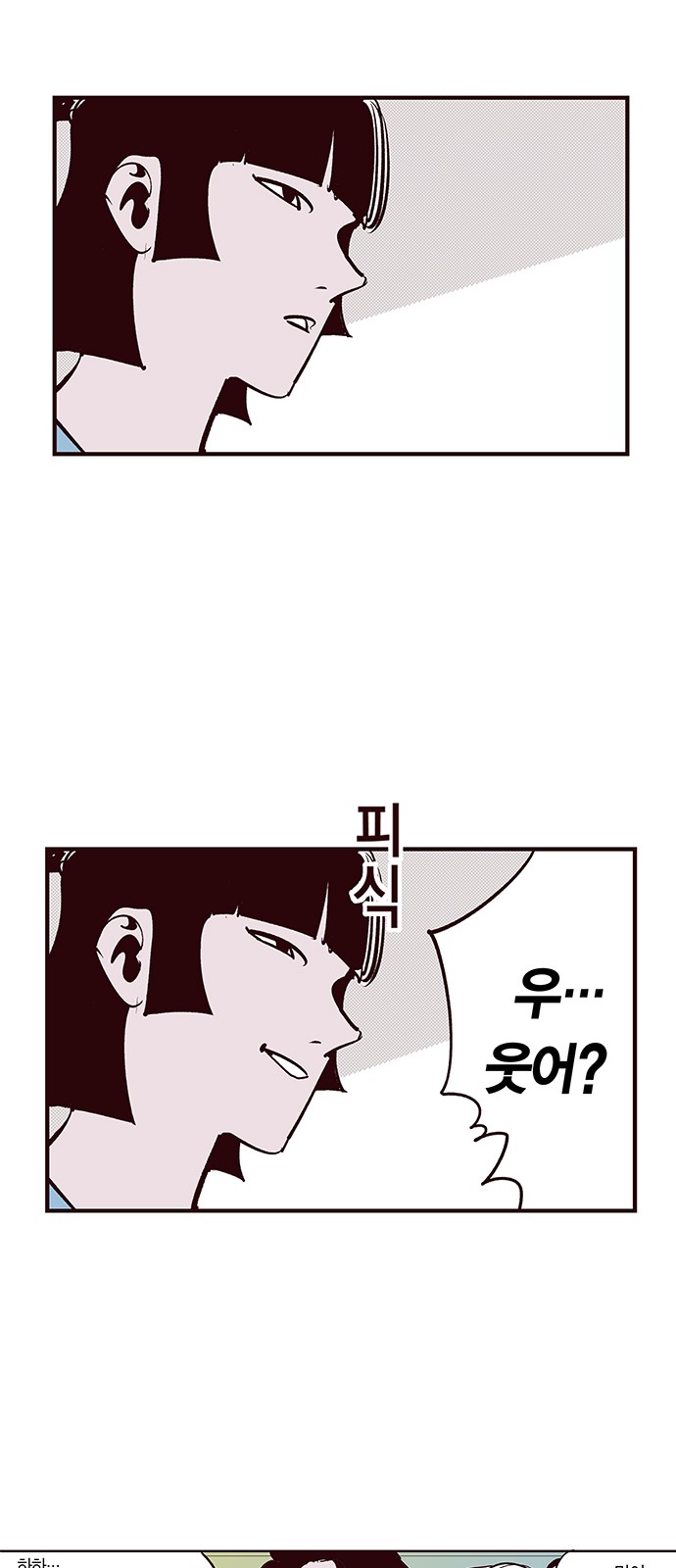 22 페이지