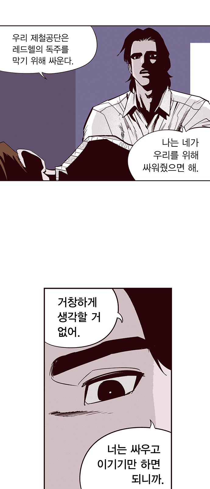 9 페이지