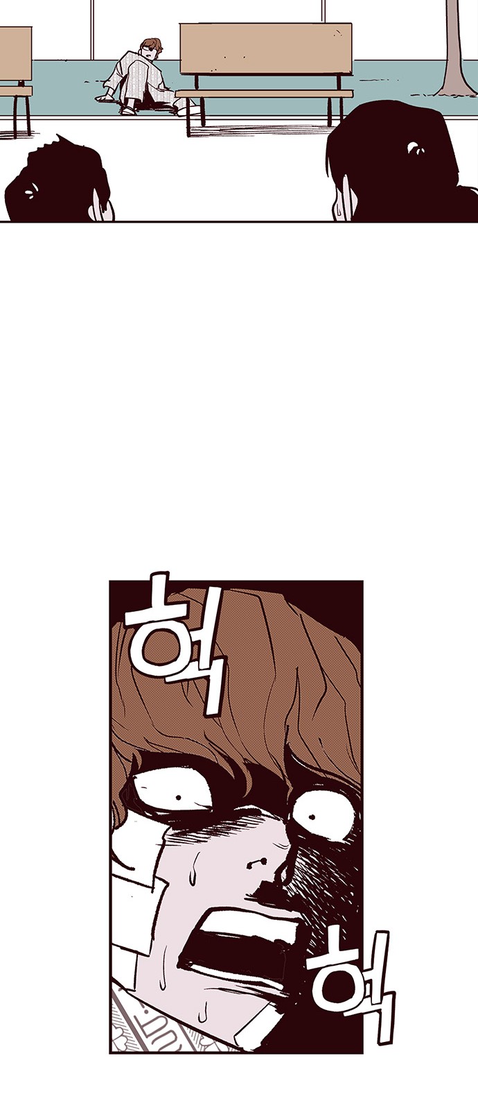 20 페이지