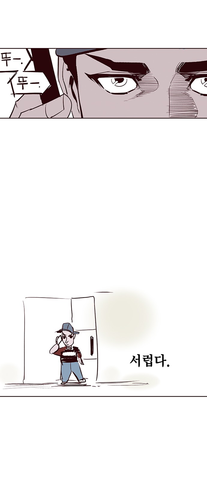 33 페이지