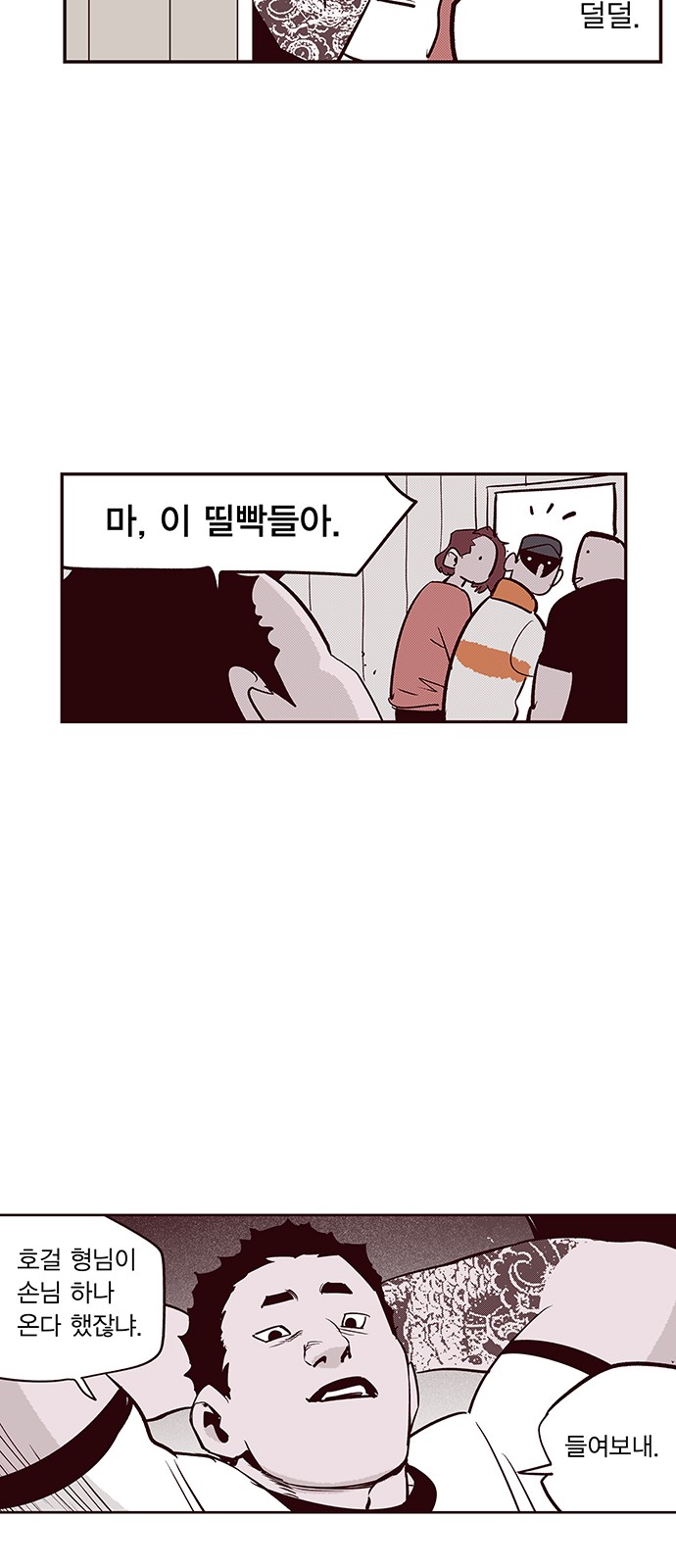 22 페이지