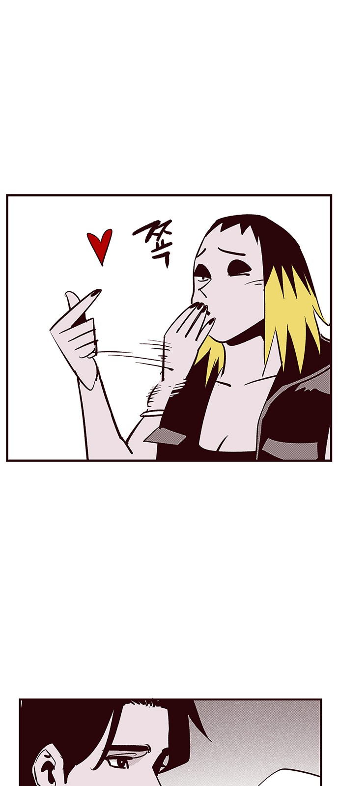 7 페이지