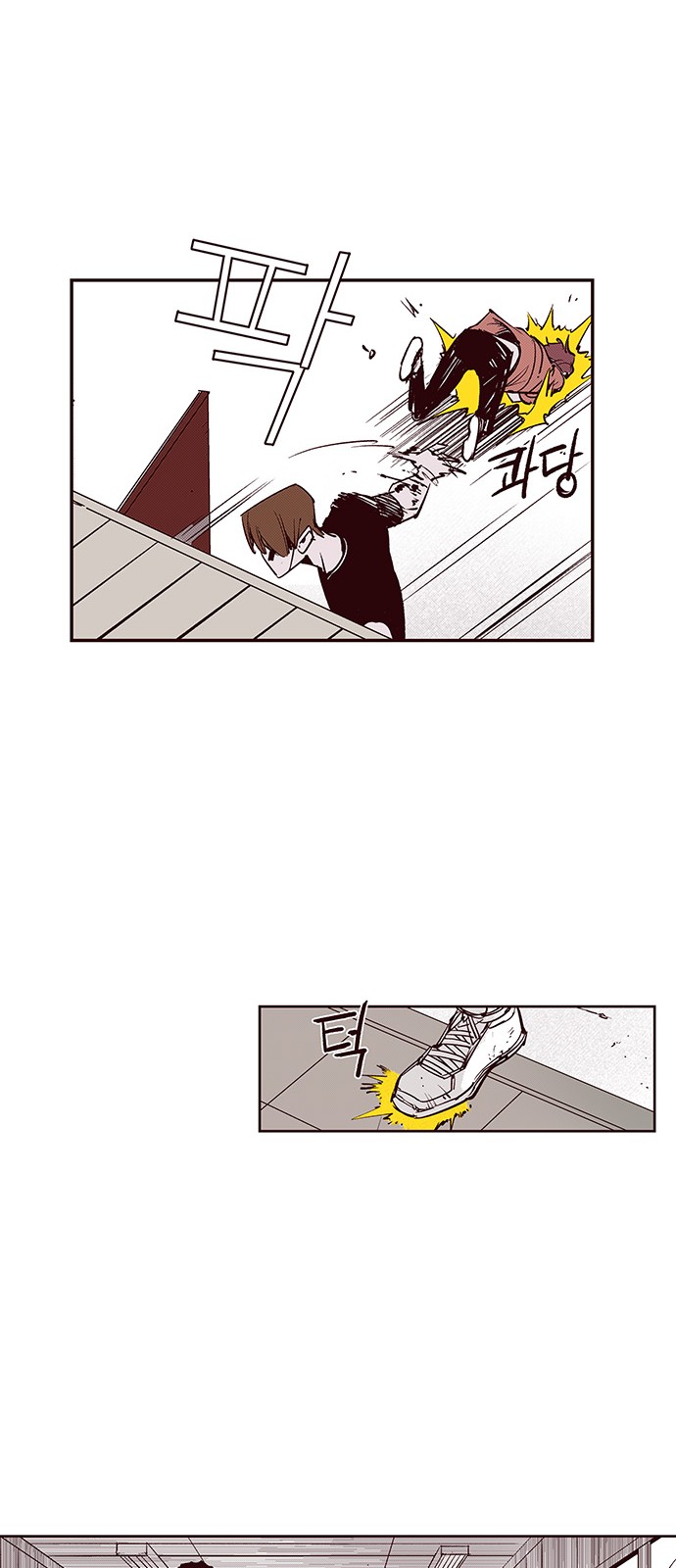 18 페이지