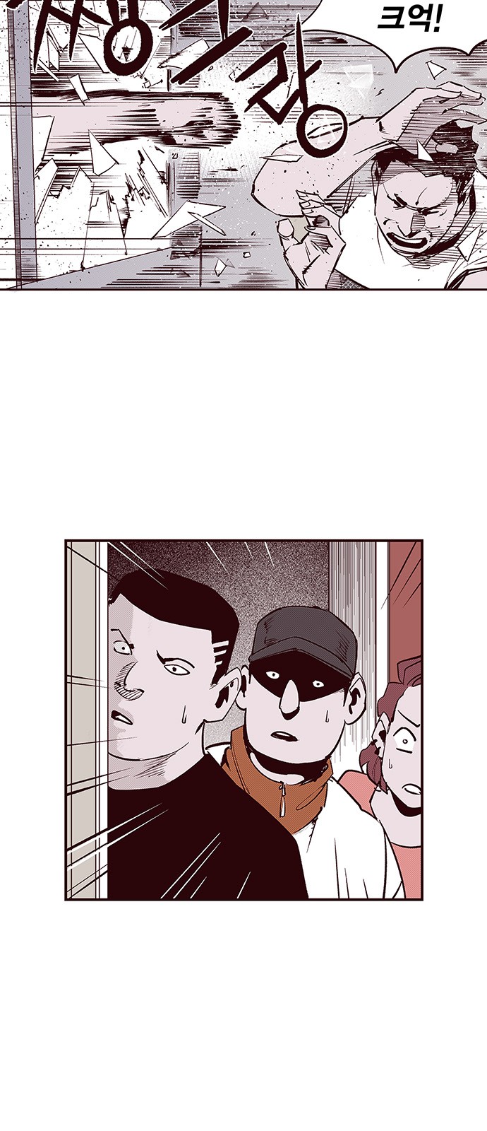 5 페이지