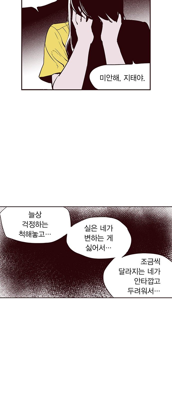 41 페이지