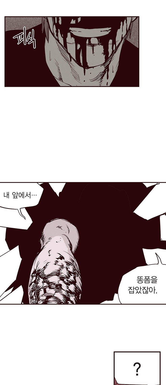 22 페이지
