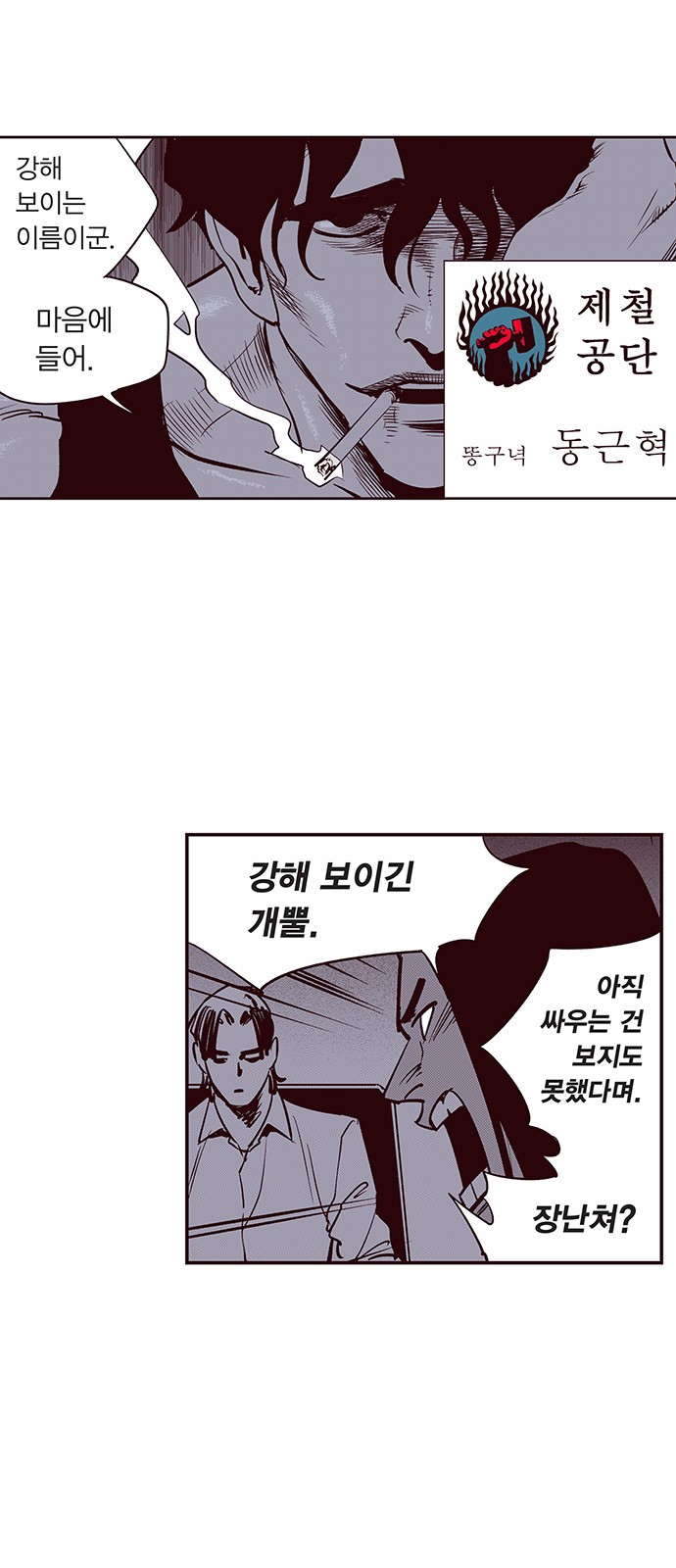 22 페이지