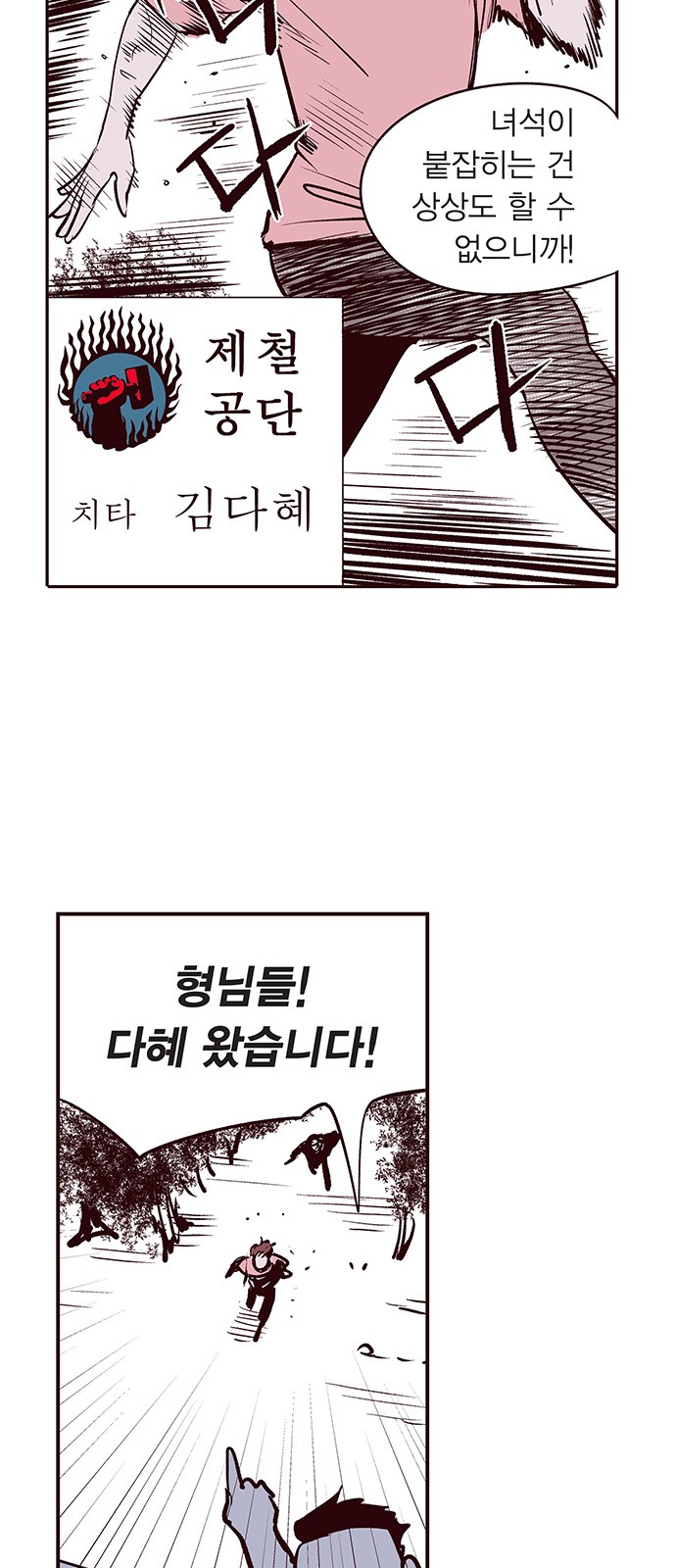 5 페이지