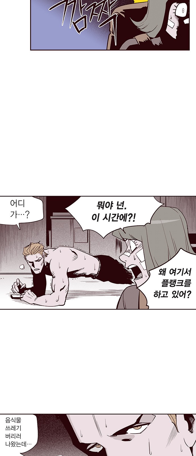 2 페이지