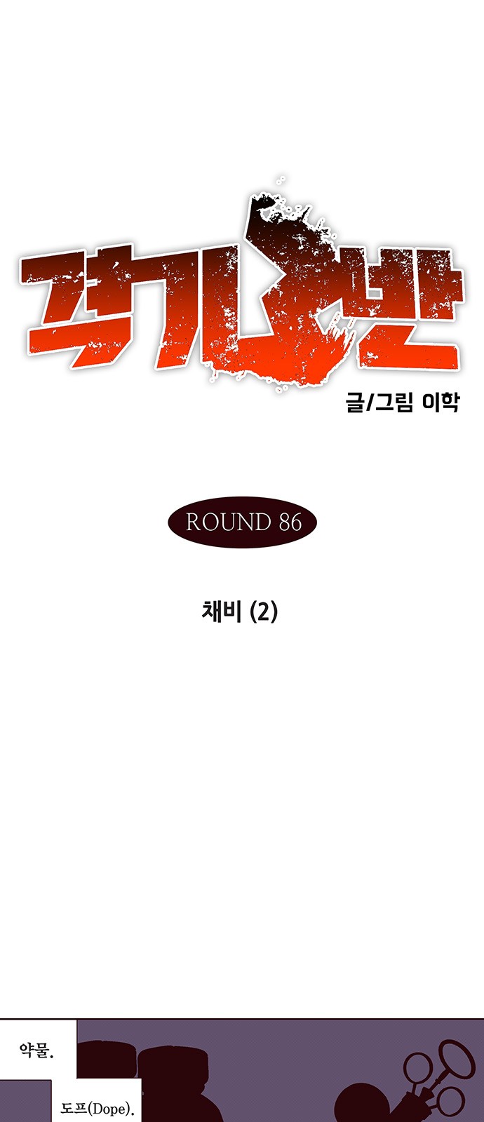 1 페이지