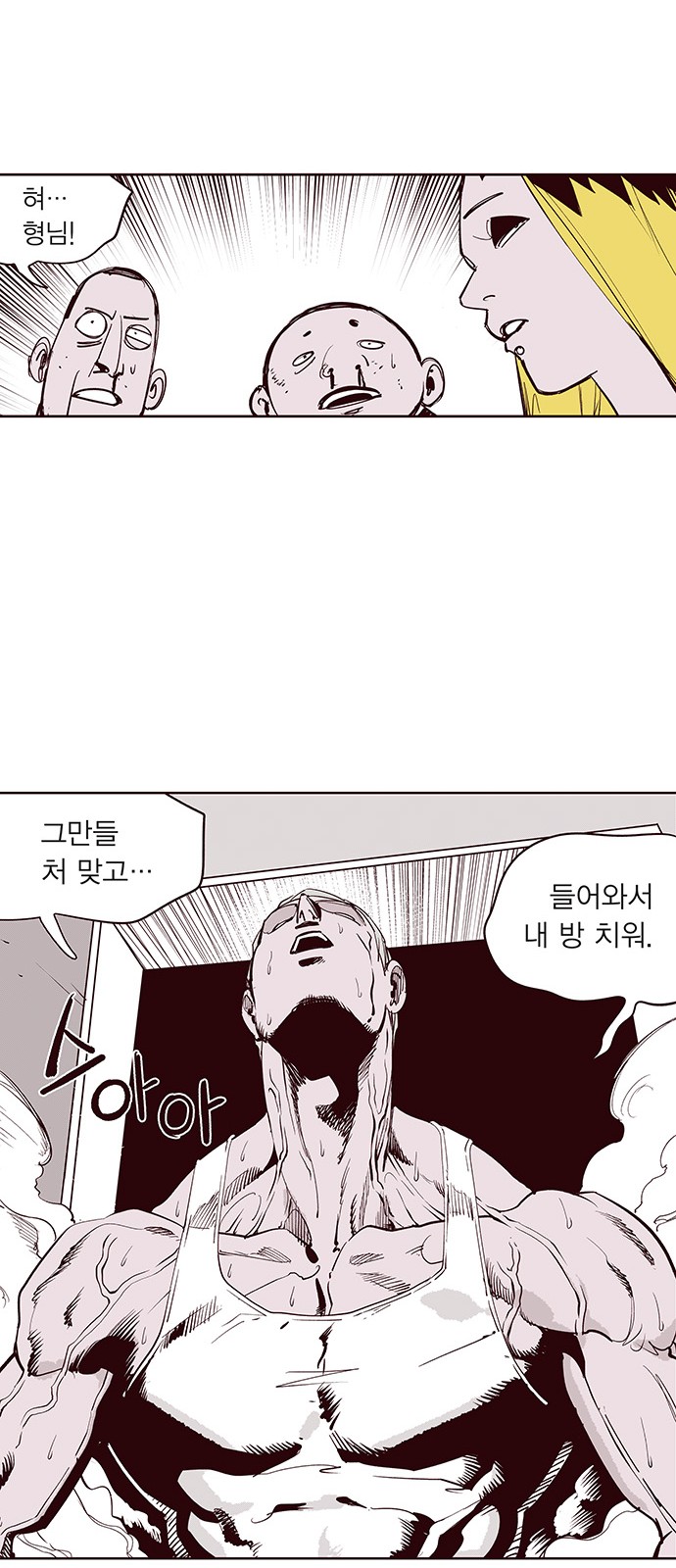 15 페이지