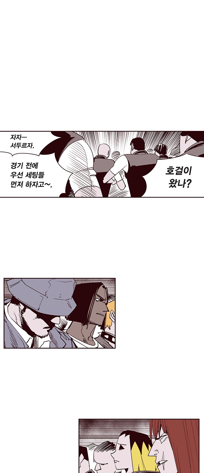 25 페이지