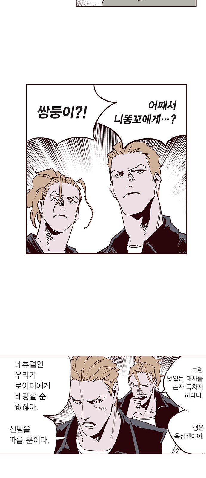 10 페이지