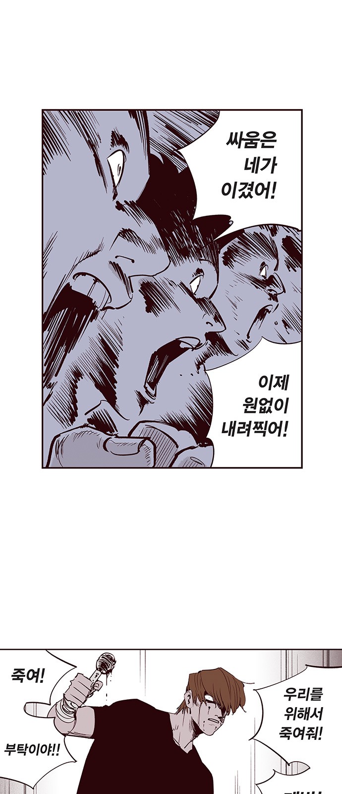 17 페이지